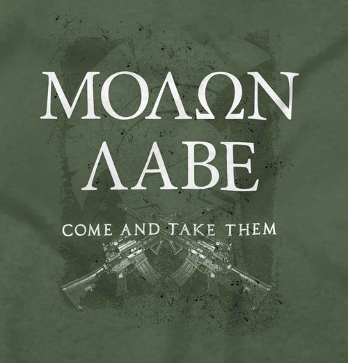 MilitaryGreen|Molon Labe T-Shirt|Tactical Tees