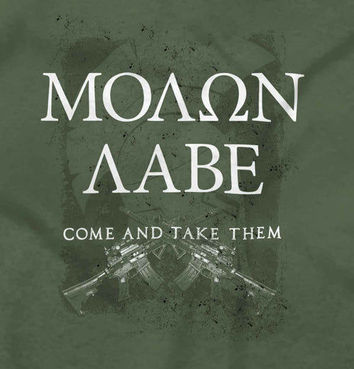 MilitaryGreen2|Molon Labe Crewneck Sweatshirt|Tactical Tees