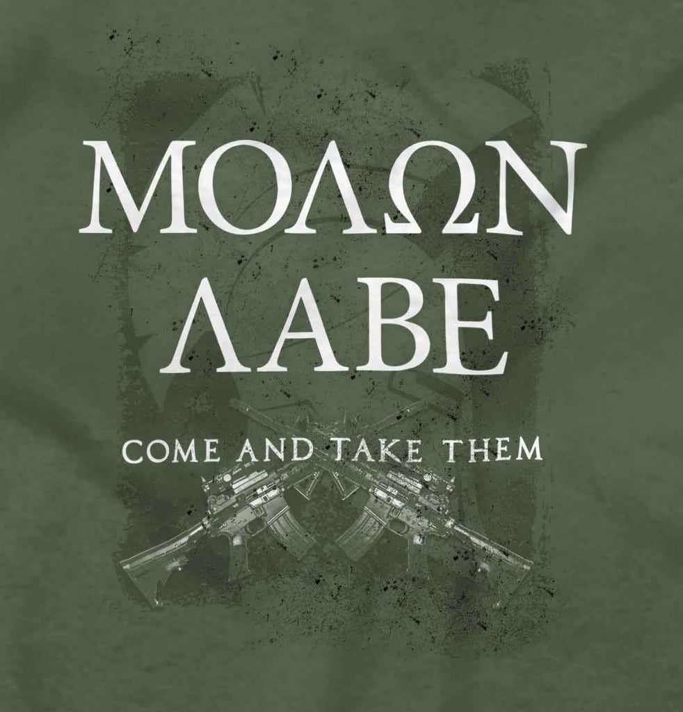 MilitaryGreen2|Molon Labe Hoodie|Tactical Tees